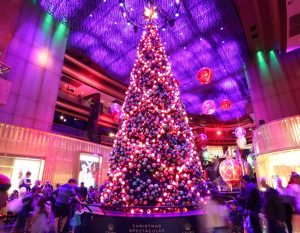 LED AĞACI, LED ÇAM AĞACI, IŞIK ÇAM AĞACI, LED ÇAM AĞACI İMALATI, IŞIK AĞACI, IŞIKLI AĞAÇ İMALATI, IŞIK AĞAÇ İMALATI, LED AĞAÇ İMALATI, LED AĞA. IŞIK AĞAÇ,