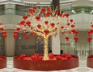 LED AĞACI, LED AĞACI İMALATI, IŞIK AĞACI, IŞIK AĞACI İMALATI, IŞIKLI AĞAÇ, LED AĞAÇ, IŞIK AĞAÇ, IŞIK AĞAÇ İMALATI,