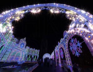 Meydan Yılbaşı Işık Süslemesi